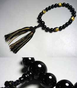 �_�労�ӍՁy�ő�7��OFF�z�܂Ƃߔ����������^�j���p�̂����� ���I�j�L�X �����l�_���� ���d���� ������