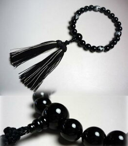 �_�労�ӍՁy�ő�7��OFF�z�܂Ƃߔ����������^�j���p�̂����� ���I�j�L�X �����l�_���� ���d���� �╶��