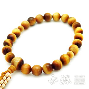 _ő7OFFsBLACK FRIDAYt^jp̂ Ֆڐ(kLՖڐ) 22 d R[