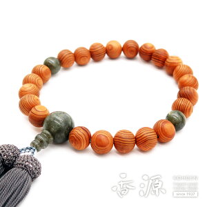 _ő7OFFsBLACK FRIDAYt^jp̂ v 22 uhCgd [