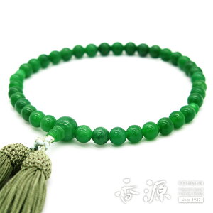 p̂ CWFChiCWF[hEr}Őj 7mm d |[