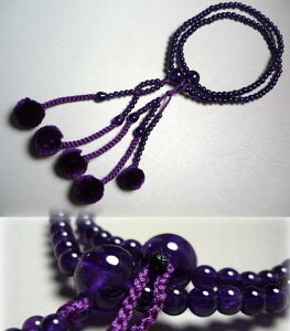 _ő7OFFsBLACK FRIDAYt^p̂ o@