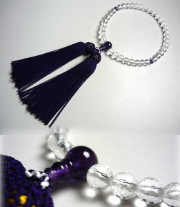 _ő7OFFsBLACK FRIDAYt^p̂ 108ʐ؎q d