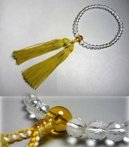 _ő7OFFsBLACK FRIDAYt^p̂ 108ʐ؎qd