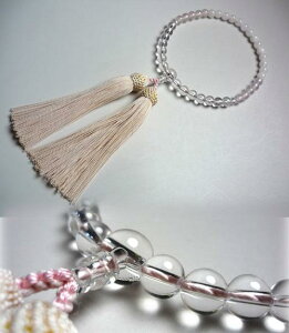 _5̕tyP4{f[z^p̂ gΉpOf[V sN[