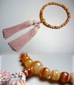 _ő7OFFsBLACK FRIDAYt^p̂  ۋ [