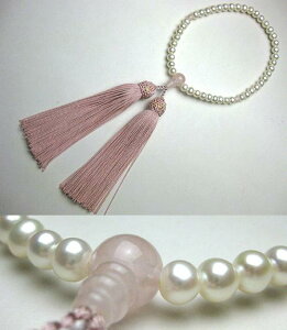 女性用のお数珠 淡水真珠ポテト型 紅石英仕立て 明るめ灰桜房