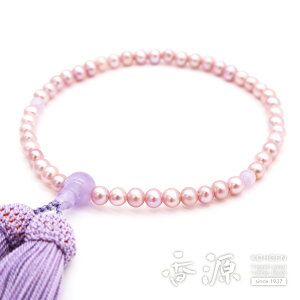 女性用のお数珠 ラベンダー淡水真珠ポテト型 藤雲石仕立て 藤房