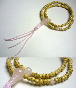 _ő1500~OFFsX[p[SALEt^y1iIz@hʐEaΘr ՍϏ@  gΉpi3jd