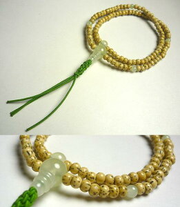 y1iIz@hʐEaΘr ՍϏ@  O[IjLXi10jd