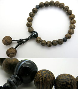 �_�労�ӍՁy�ő�7��OFF�z�܂Ƃߔ����������^�j���p�̂����� �r�����E�� 22�� �ȃI�j�L�X�d����