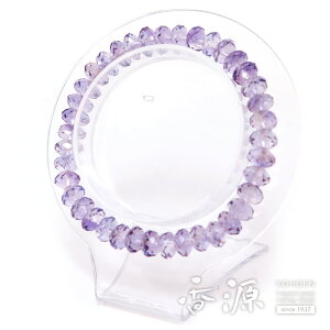 [YAWXg ~J ؎q uXbg Xg[g