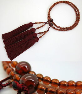 p̂ AtJK[lbg 5mm d GW[ @p