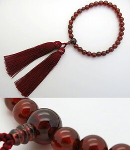 p̂ ōAtJK[lbg 8mm d GW[