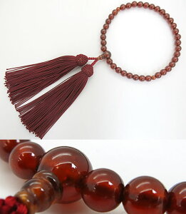 p̂ AtJK[lbg 7mm d GW[