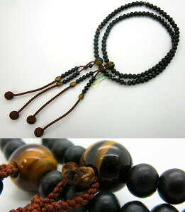 _ő1500~OFFsX[p[SALEt^jp̂ h ړ ^@ ՖڐΎd