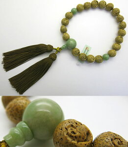 _ő7OFFsBLACK FRIDAYt^jp̂  ؋ 20 ƎR d Zx[