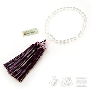 女性用のお数珠 水晶8mm玉 共仕立て 花かがり房(紫)