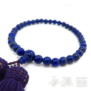 p̂ sXY 7mm Ў苤d [ idd