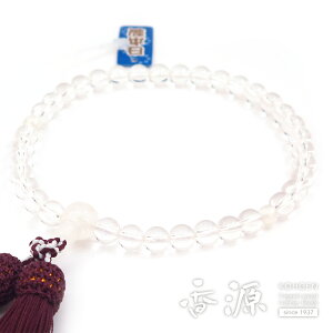 _ő7OFFsBLACK FRIDAYt^p̂  7mm u[[Xg[d Ñ㎇[ i iԁFE