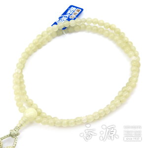 女性用の数珠 グリーンオニキス 8寸臨済宗 共仕立て