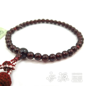 p̐ K[lbg 7mm d ZGW[ i