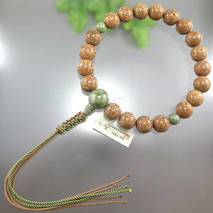 _ő7OFFsBLACK FRIDAYt^jp  20 ƎRʎd R[