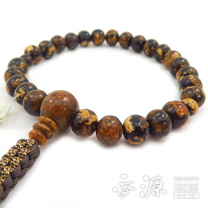 男性用の数珠 虎琥珀 26玉 片手共仕立て 限定品 紐房