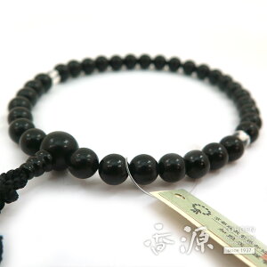 _ő7OFFsBLACK FRIDAYt^p̐ WFbg 8mm d [ i