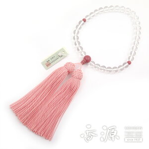 _5̕tyP4{f[z^p̂  8mm Ў oMΎdā@i