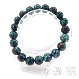 N\R 10mm uXbg Xg[g i No.c