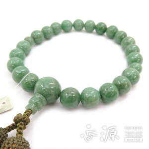 男性用のお数珠 ビルマ翡翠 22玉 片手共仕立て 頭房 限定品