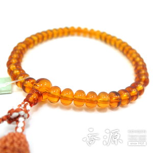女性用のお数珠 天然琥珀 6*8mm玉 共仕立て 限定品