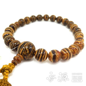 男性用のお数珠 圧縮縞琥珀 22玉 共仕立て 限定品A