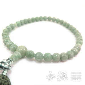 _ő1000~OFFI}\^p̂ r}Ő 7mm d i