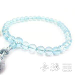 _ő7OFFsBLACK FRIDAYt^p̂ u[gp[Y 8mmʋd i