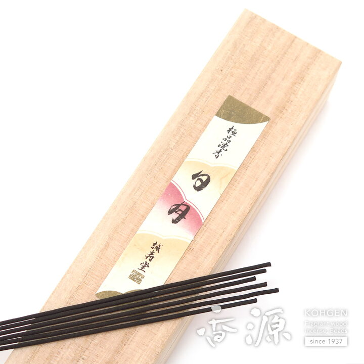 楽天市場】誠寿堂のお線香 極品沈香日月 短寸 [送料無料] : お香・線香 
