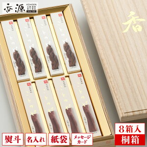 Ƃ̂ Eh  Z 8 ˔    p i Mtg 蕨  V~ ~ ~  r r ފ 䋟 @v @ V d 
