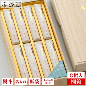yz_ O Z 8c ˔ h   p i Mtg 蕨  V~ ~ ~  r r ފ 䋟 @v @ V d 