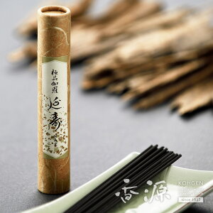 _ő7OFFsBLACK FRIDAYt^̂ ɕi ă^Cv []