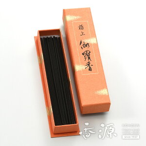 _ő7OFFsBLACK FRIDAYt^ؓ̂ ɏ㉾ ol[]