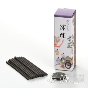 h 菴 YW ݂ 20{