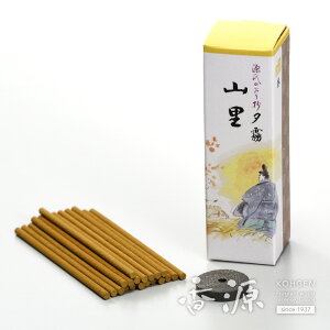 _ő7OFFsBLACK FRIDAYt^h 菴 [ R 20{