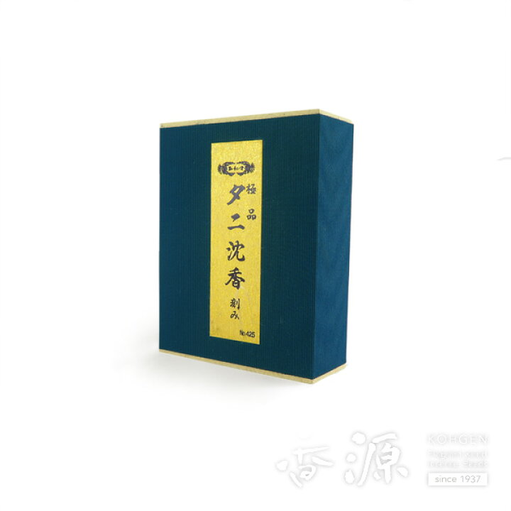 楽天市場】玉初堂 極品タニ沈香 刻み 化粧箱（布貼）入 香木 お香 香源 