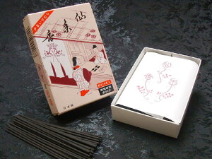 _ő7OFFsBLACK FRIDAYt^Ê VN ~j