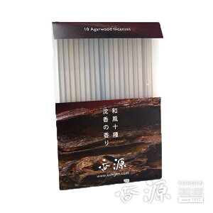 ya\~̍~z Cɓ̍T  pbg 10 20{ X  XeBbN^ Zbg a  䍁  Mtg v[g 蕨 A\[g S