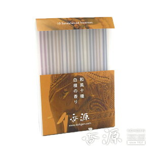 ya\~h̍~z Cɓ̍T  pbg 10 20{ X  XeBbN^ Zbg a h 䍁  Mtg v[g 蕨 A\[g S