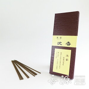 _ő1000~OFFI}\^݂̂艑̂ C  TCY