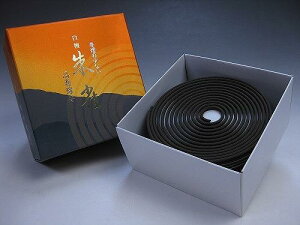 _ő7OFFsBLACK FRIDAYt^ʏ  鐝 Q^14