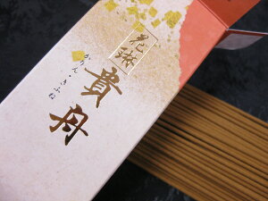 �O�����̂����� �ԗԋM�M �������T�C�Y